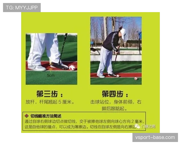 掌握篮球比赛中的换人规则,关键时刻如何合理运用? 掌握篮球比赛中的换人规则,关键时刻如何合理运用?