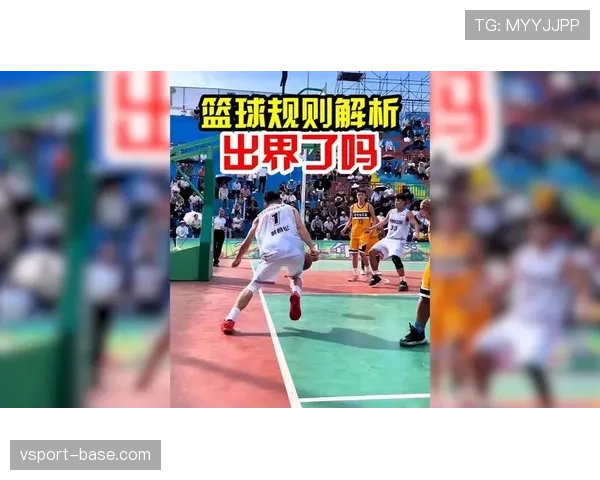 篮球比赛中如何判定脚踢球违例?裁判手势与规则详解 篮球比赛中如何判定脚踢球违例?裁判手势与规则详解