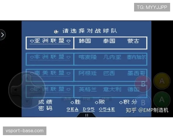 H组爆冷概率远超外界预期