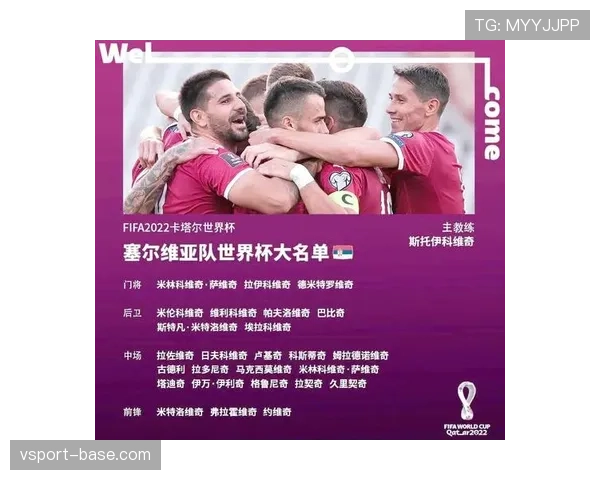 世界杯G组晋级预测排行榜 世界杯G组晋级预测排行榜
