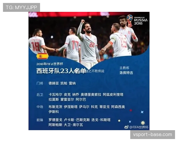 世界杯K组球队优势与短板分析 世界杯K组球队优势与短板分析